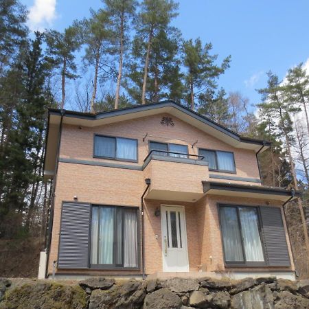 Fuji Forest Cottage Fudžikawagučiko Exteriér fotografie